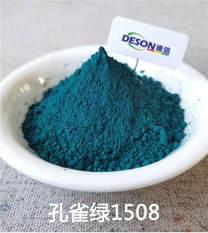 釉薬 ピグメント ピーコックグリーン