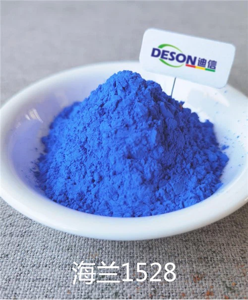 釉薬 顔料 シーブルー